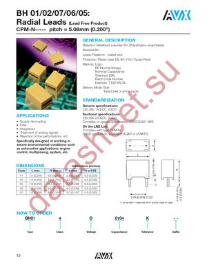 BH014D0223J-- datasheet  